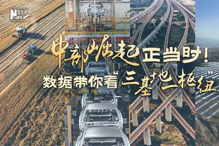 高效！廖三宁14中9砍全队最高20分外加3板4助 但也有6失误